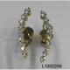 Par Aros Lazo Oro Amarillo Diamante - L1892248 0,599PTS