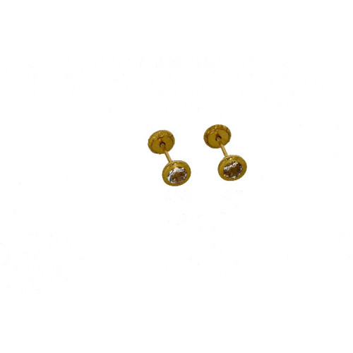 Par Aros Bocel Redondo de Oro 5 mm - 8293/5